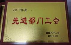 微信图片_20221007190654