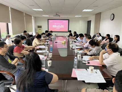 会计专博研讨会_20220523112833