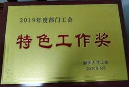 微信图片_20221007190715