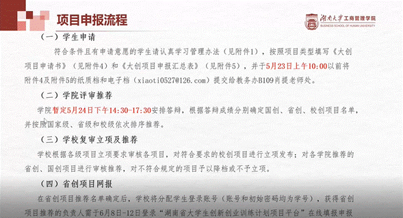 ff9b4d5a912c93b44238f61c8210aa7