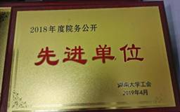 微信图片_20221007190659