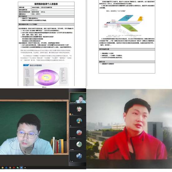 8f512dae20ff43b66f2dea44a4b8e00
